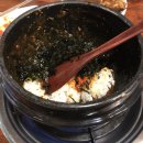 초당뼈찜 네이버블로그