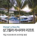 (주)와이투어앤골프