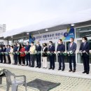 삼천포체육관 이미지