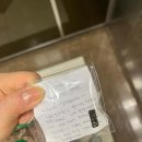 마이미샵 | 동탄왁싱, 이제는 슈가링 마이미왁싱 동탄점에서 제대로 관리받으세요!