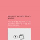 예담리빙