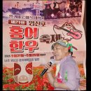 영산포한우 이미지