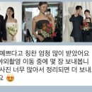 온스플라워