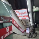 게임넷 | 신대방삼거리 더홀릭보드게임카페 후기