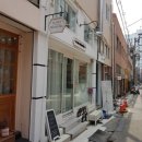 라미아프리마베라 이미지