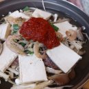 장단콩두부집 이미지