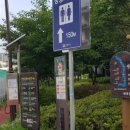 천변공원 화장실 이미지