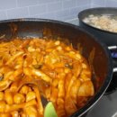 장애인성폭력상담소 이미지