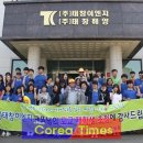 고흥도화중학교 이미지