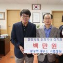 장평면사무소 이미지