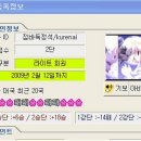 신기 P.S 이미지