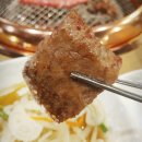 참진정육점 | 인천 가좌동 정육식당 참진한우