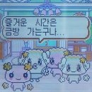 씨유(CU) 라비돌리조트점 | 화성 라비돌 호텔 앤 리조트 숙박 후기 | 짧은 수원여행 기록🌳