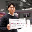 주식회사 제주밧데리 이미지