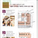 코끼리약국 이미지