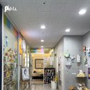 빛나는미술관미술학원 이미지