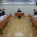 (주)경기운수 이미지