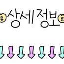 빛이난다의원 이미지