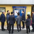 부평6동 행정복지센터 이미지