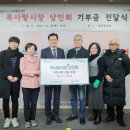 목사랑시장 (목4동시장) 이미지