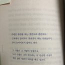 상대2돼지갈비 이미지