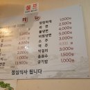 대패마을 네이버블로그