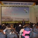 전남보건고등학교 이미지