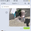 화원로7길 67
