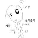 푸더스 이미지