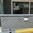 용산-384 | [용산/녹사평역] 파리지앵 감성 카페:: 카페데자르 Cafe des Artsㅣ새로 오픈한 감각적 공간