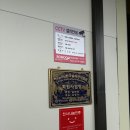 문경명성송어장_HACCP 인증 친환경 송어회, 송어회 첫 도전 대만족 후기, 문경새재 근처 현지인 추천...