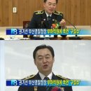 신원자원 이미지