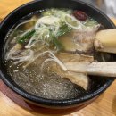 김포농협사우동지점 이미지