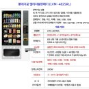 브로인제이 성원넥서스점 이미지