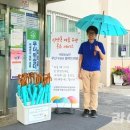 신성동 행정복지센터 이미지
