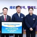 사천그리다