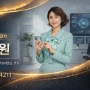 심내경로당 이미지