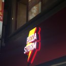 피자스톰 금천점 | 금천 시흥동피자맛집"피자스톰"포장후기(바이킹쉬림프+허리케인골드)