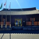 청학동관광안내소 이미지