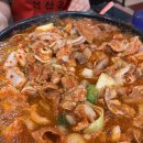 김태주선산곱창 네이버블로그