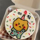 밈밈랩