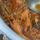 강동-천호-2463 | [천호역] 내돈내산 천호 가성비 횟집 오징어포차, 제철 생새우회 평일 웨이팅 후기