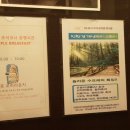 유토피아관광호텔 이미지