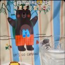 복호두포항
