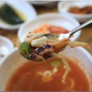 울릉도식당 이미지