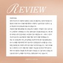 찬불가를 잘부르고 싶어하는 50대 여성 성악 수강생 후기