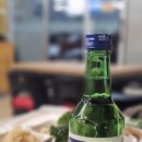 경수네 | 부산 연산역 회 맛집, 싱싱한 회가 일품인 경수네생선도마 방문 후기