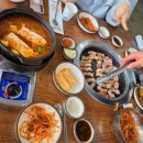 화원 왕소금구이 이미지