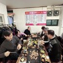 광명 식육식당 이미지