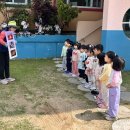 성락어린이집 이미지